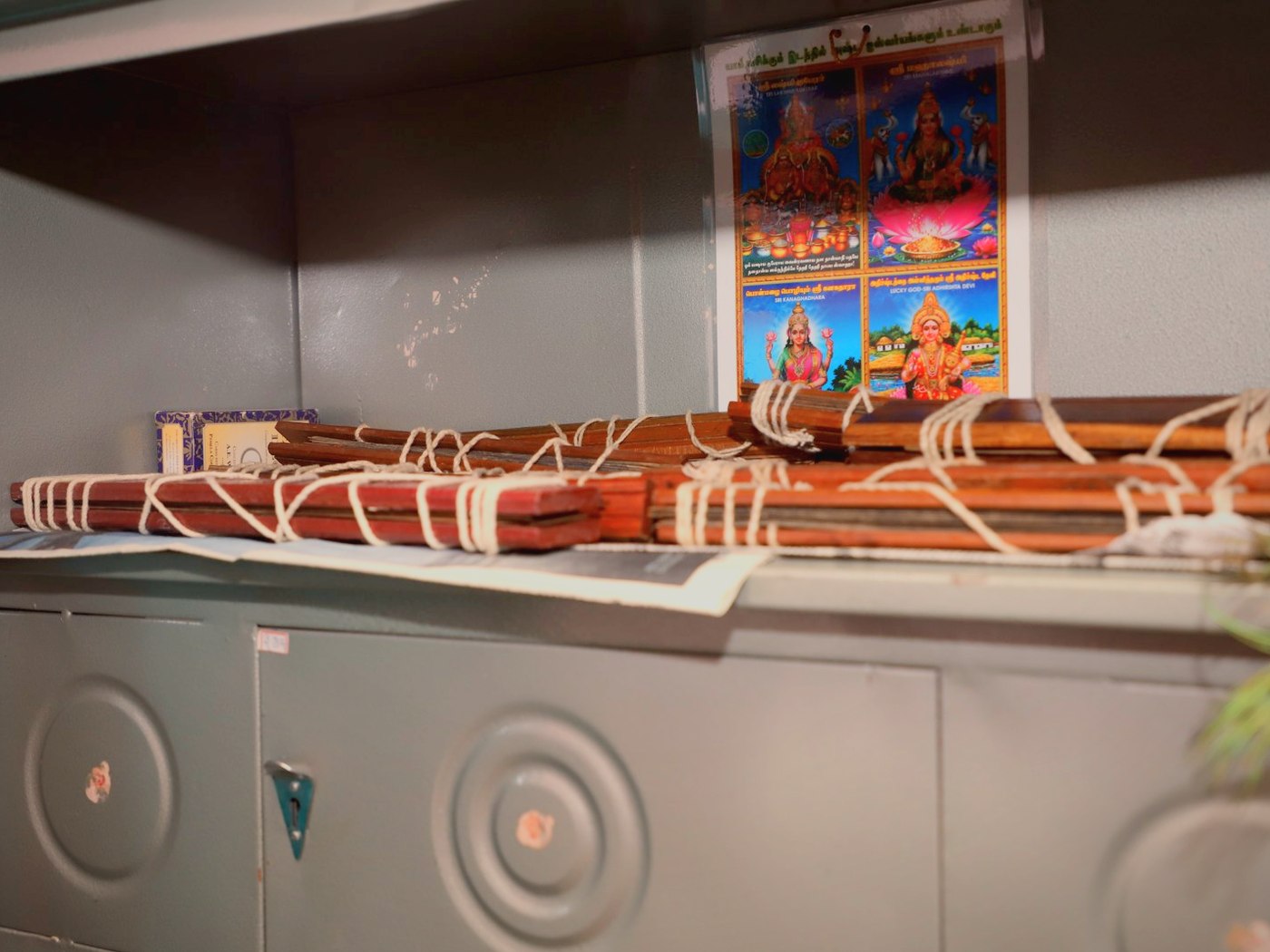 Palm-leaf bundles stored in the library archive